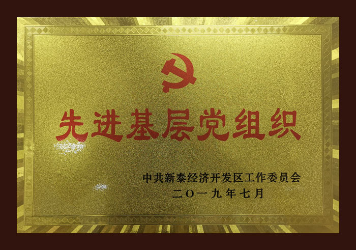 �Ƚ����㵳��֯