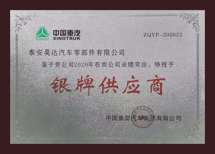 ���ƹ�Ӧ��