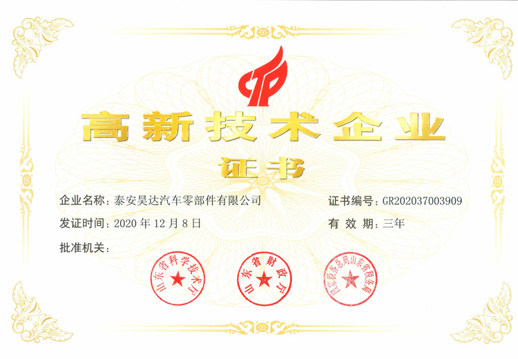 ���¼�����ҵ